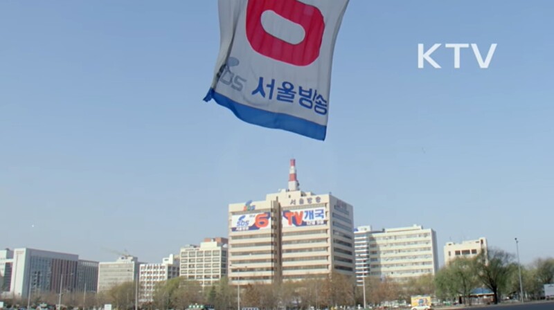 ▲ 1991년 12월9일 서울방송 개국 장면. 사진=KTV 유튜브 갈무리