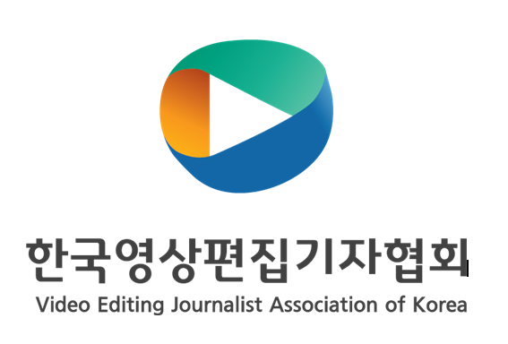 ▲ 한국영상편집기자협회 CI. 사진=한국영상편집기자협회 제공.