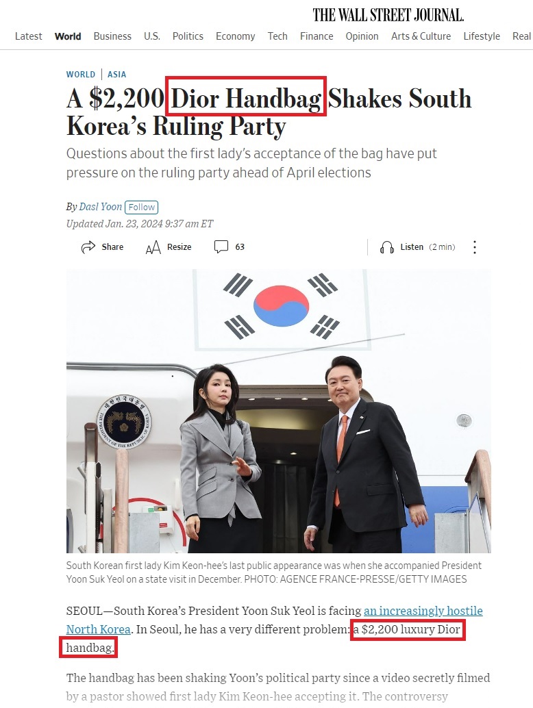 ▲월스트리트저널이 2024년 1월23일자 온라인 기사에서 디올 핸드백이 한국 집권여당을 흔들다라는 제목의 기사를 보도하고 있다. 사진=월스트리트 저널 사이트 갈무리