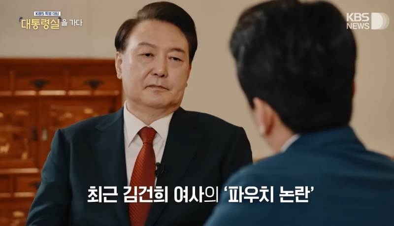 ▲지난 7일 KBS 녹화대담 '대통령실을 가다'의 한 장면.