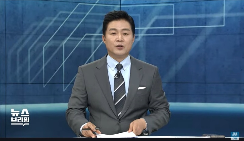 ▲ SBS ‘편상욱의 뉴스브리핑’ 방송화면 갈무리.