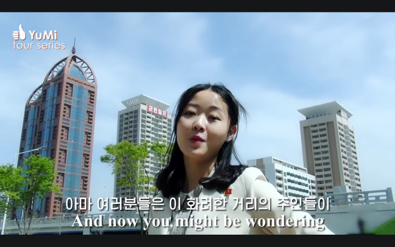 ▲ 유튜브 'DPRK Vlog Archive' 갈무리