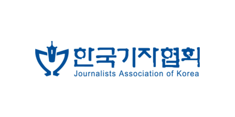 ▲ 한국기자협회 로고