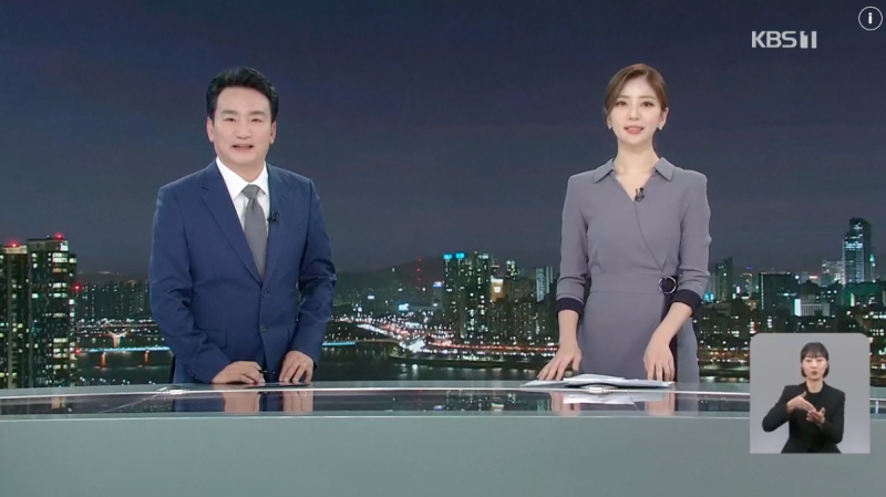 ▲2024년 11월13일 KBS '뉴스9' 박장범(왼쪽), 박지원 앵커. 사진=KBS '뉴스9' 갈무리