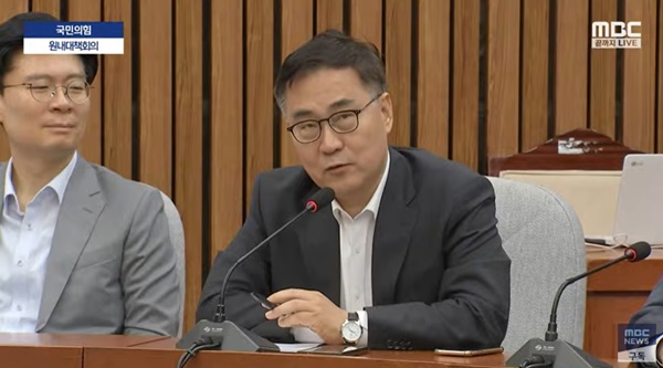 ▲ 과방위 여당 간사인 최형두 국민의힘 의원이 9일 오전 당 원내대책회의에서 발언하고 있다. 사진=MBCNEWS 갈무리