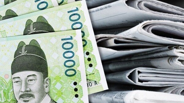 ▲디자인=미디어오늘