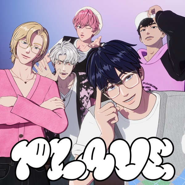 ▲ 버추얼 보이그룹 '플레이브' 이미지. 사진=블래스트 제공.