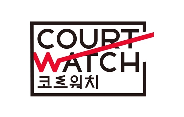 ▲ 코트워치 로고