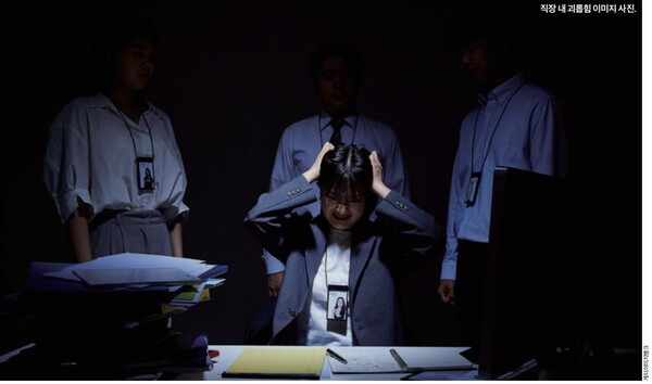 ▲전국언론노동조합 한겨레지부 노보 ‘한소리’ 캡쳐