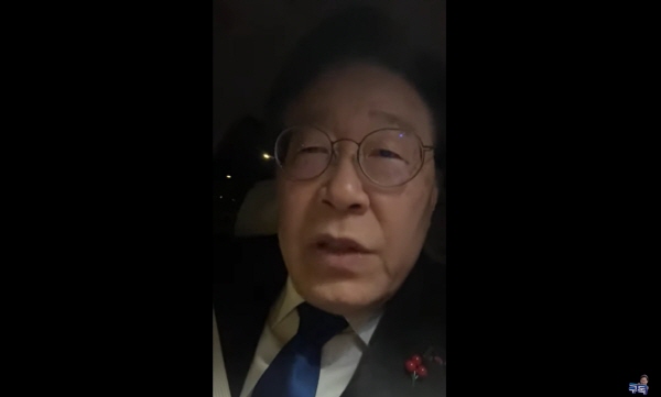 ▲ 3일 10시50분경 라이브 스트리밍하고 있는 이재명 민주당 대표.