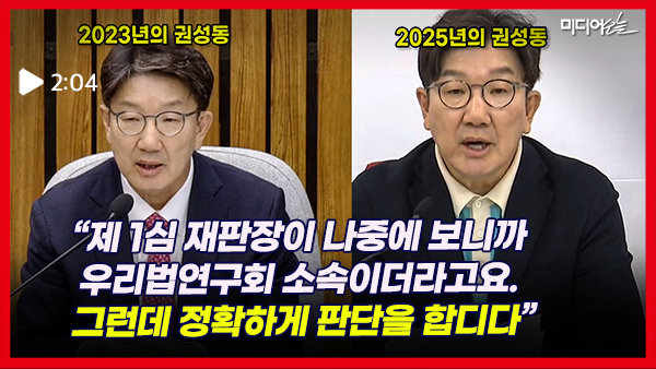 강한스카이·광고 이미지