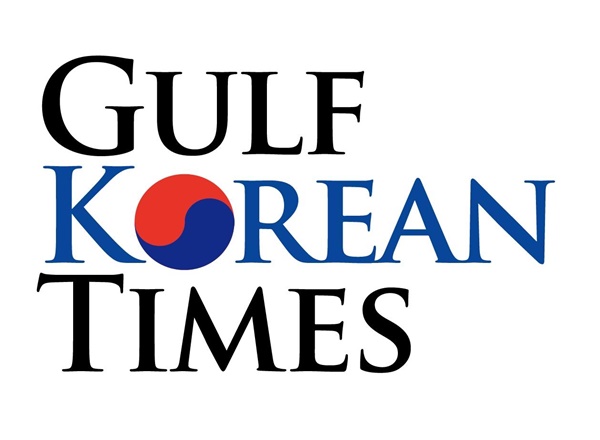 ▲ 아랍에미리트에서 한국 매체들 기사를 무단전재해 신문형태로 만들어 배포해 온 '걸프코리안타임스' 로고