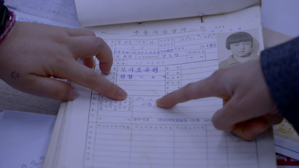 ▲ 영화 ‘케이 넘버’ 스틸컷