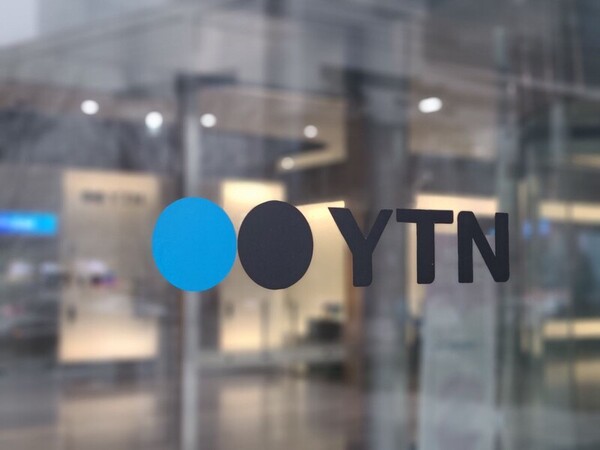 ▲YTN 사옥. 사진=미디어오늘