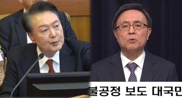 ▲파면된 윤석열 대통령과 YTN 민영화 뒤 최대주주 유진그룹 주도로 임명된 김백 현 YTN 사장. 사진=현재 영상 및 YTN 방송화면 갈무리