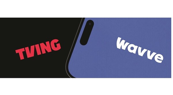 ▲티빙과 웨이브 로고. 디자인=이우림 기자.
