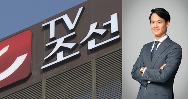 ▲TV조선 사옥과 방정오 TV조선 부사장. 사진=미디어오늘, TV조선