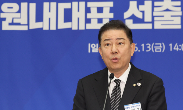 ▲지난 13일 더불어민주당 신임 원내대표로 선출된 김병기 의원. ⓒ연합뉴스