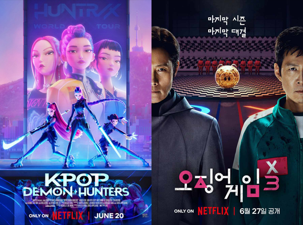 ▲ 넷플릭스 애니메이션 ‘케이팝 데몬 헌터스’(왼쪽)와 드라마 ‘오징어 게임3’ 포스터