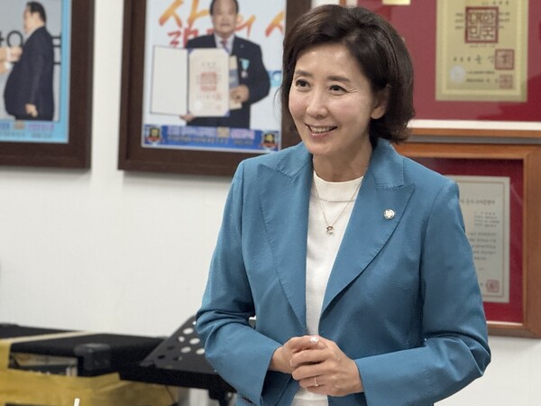 ▲나경원 국민의힘 의원. 사진=나경원 페이스북