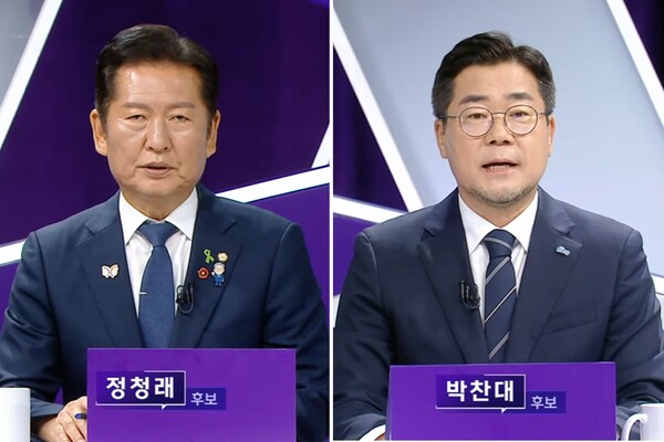 ▲더불어민주당 당대표 후보인 정청래 의원과 박찬대 의원이 지난 29일 MBC에서 열린 후보자 TV토론에서 발언하고 있다. 사진=MBC 유튜브 중계영상 갈무리