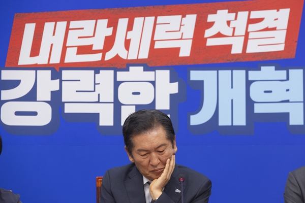 ▲ 정청래 더불어민주당 대표.  ⓒ연합뉴스