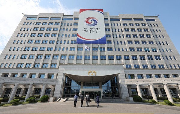 ▲ 서울 용산 대통령실. 사진=대통령실