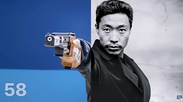 ▲‘선택 2025’ MBC 선거방송 카운트다운 영상인 ‘그날, 함께 지금’ 영상 가운데 갈무리. 사진출처=MBC 유튜브. 