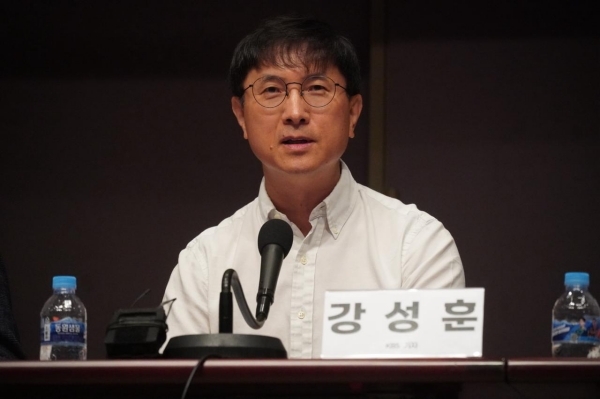 ▲2025년 9월 15일 서울 중구 한국프레스센터에서 방송기자연합회·전국언론노동조합·한국기자협회·한국PD연합회 주최로 ‘허위정보 배액배상 어떻게 봐야 하나’ 토론회가 진행되고 있다. 사진은 강성훈 KBS PD. 사진=전국언론노동조합