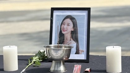 ▲고 오요안나 기상캐스터. 사진=윤유경 기자