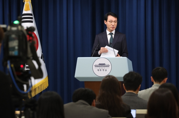 ▲이규연 대통령실 홍보소통수석의 브리핑 모습. ⓒ연합뉴스