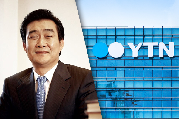 ▲유경선 유진그룹 회장(왼쪽)과 YTN 사옥.