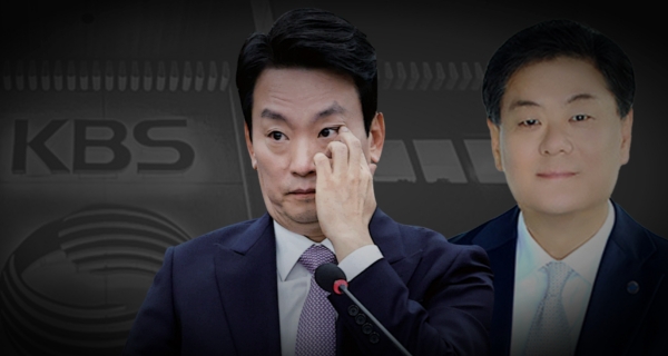 ▲사진=전국언론노동조합 KBS본부