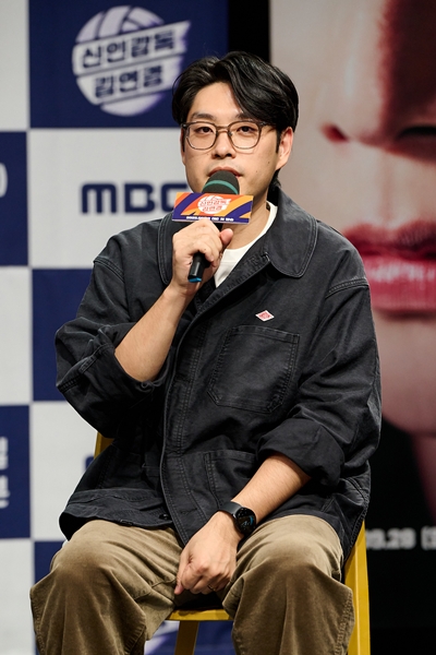 ▲ MBC '신인감독 김연경' 권락희 PD. 사진=MBC 제공.