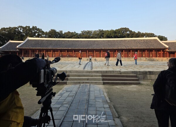 ▲ 종묘 정전 모습. 사진=미디어오늘