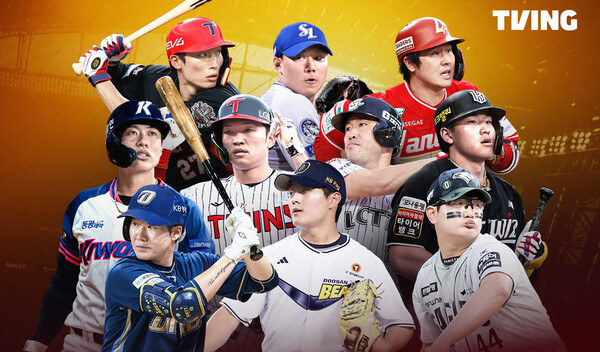 ▲티빙 ‘2025 KBO 올스타전’ 중계 이미지. 사진=티빙