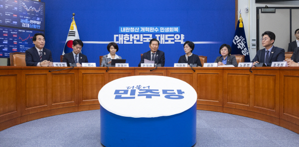 ▲더불어민주당이 일명 ‘허위조작정보 근절법’을 발표하는 모습. ⓒ연합뉴스 