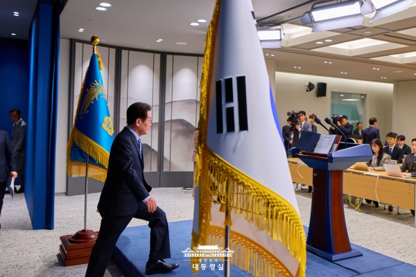 ▲사진=대통령실