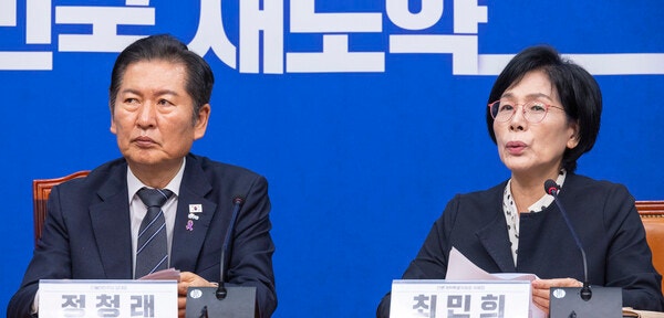 ▲더불어민주당 언론개혁특별위 최민희 위원장이 지난달 20일 국회 언론개혁특위 허위 조작정보 근절안을 발표하고 있다. ⓒ연합뉴스