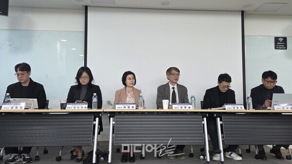 ▲ 지난 14일 서울 중구 한국언론진흥재단 미디어교육원에서 한국언론법학회 주최, 한국인터넷자율정책기구(KISO) 후원으로 ‘인터넷 허위정보 규제와 정보통신망법 개정’ 세미나가 열렸다. 사진=박재령 기자