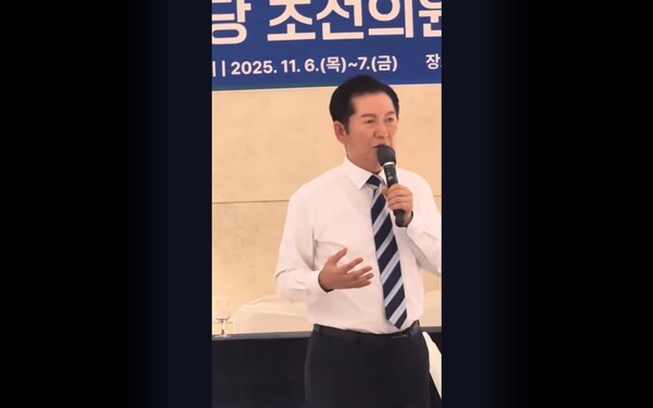 ▲ 16일 유튜브에 올라온 정청래 대표 강연 영상.