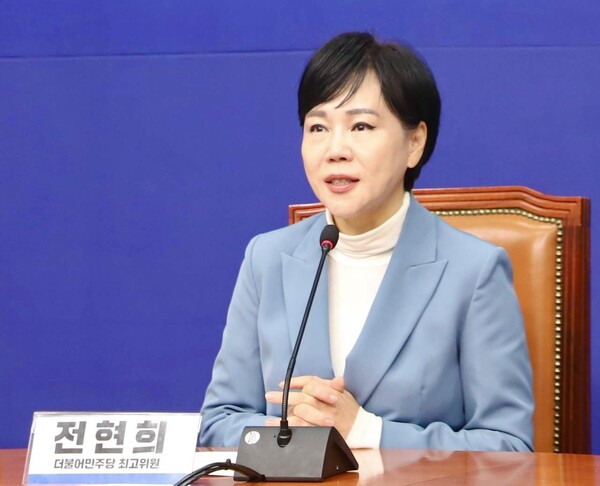 ▲전현희 더불어민주당 의원이 23일 기자간담회를 진행하고 있다. 사진=전현희 페이스북