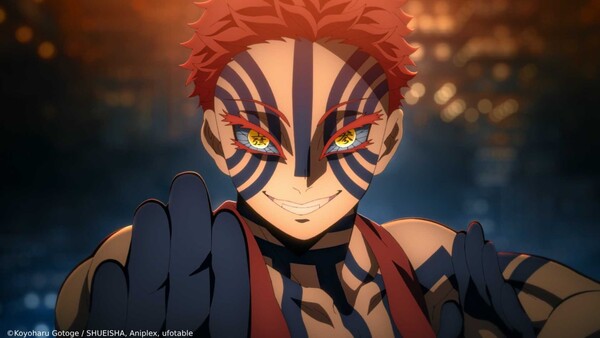 ▲영화 '귀멸의 칼날 : 무한성' 편의 한 장면.