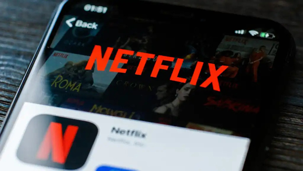 ▲ 넷플릭스 앱 화면