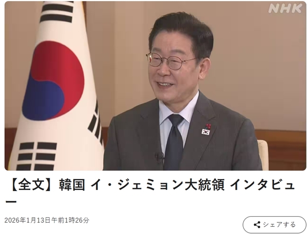 �� ����� ����� NHK ���ͺ� ���. NHK Ȩ������ ������