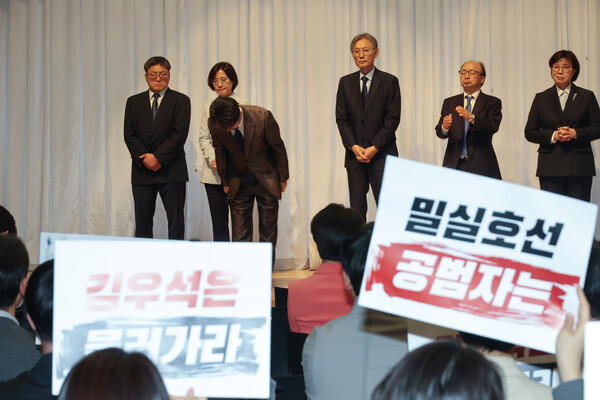 고광헌 방미심위 위원장 취임