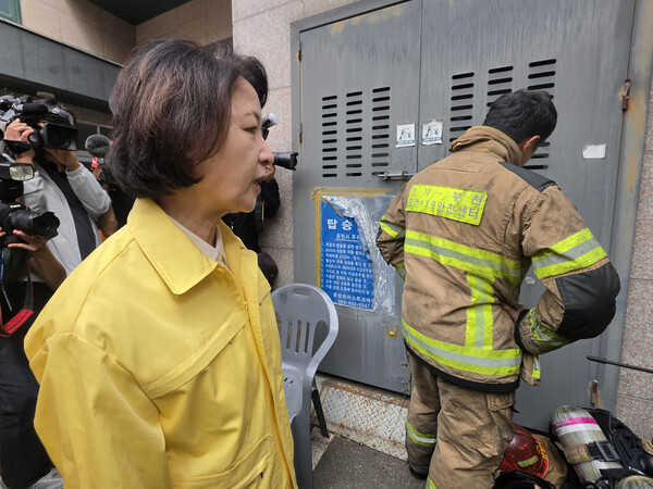MBC, 추미애 지사 발언에 "한발 늦음" 비판