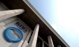KBS 제31기 시청자위원 누가 선정됐나