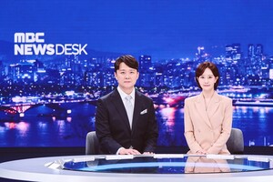 MBC News Desk Anchors Undergo Complete Replacement - News Directory 3