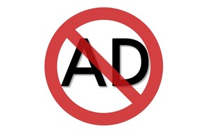 구글 이어 애플도 온라인 광고차단?… "업무방해" 언론계 반발 - 뉴스 썸네일 이미지